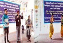 सतपुली में चार दिवसीय विज्ञान प्रचारक-प्रसारक कार्यशाला का शुभारंभ science campaigner-broadcaster workshop