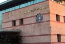 भ्रष्टाचार के खिलाफ भाषण में कहा, कोई घूस मांगे तो 1064 पर कॉल करें, एक घंटे बाद खुद घूस लेते पकड़ा गया डीएसपी anti corruption bureau