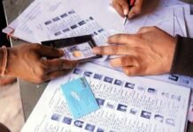 VOTER LIST REVISION : उत्तराखंड में वोटर लिस्ट में नाम जुड़वाने व संशोधन के लिए आज चलाया जा रहा है विशेष अभियान, जल्दी करें voter-card-correction 2020