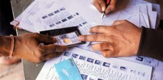 VOTER LIST REVISION : उत्तराखंड में वोटर लिस्ट में नाम जुड़वाने व संशोधन के लिए आज चलाया जा रहा है विशेष अभियान, जल्दी करें voter-card-correction 2020
