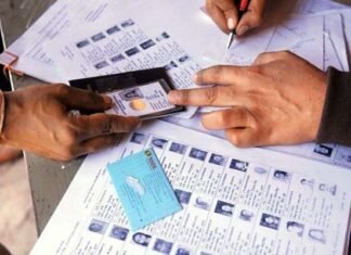 VOTER LIST REVISION : उत्तराखंड में वोटर लिस्ट में नाम जुड़वाने व संशोधन के लिए आज चलाया जा रहा है विशेष अभियान, जल्दी करें voter-card-correction 2020