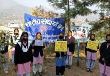 विश्व एड्स दिवस पर जीजीआईसी श्रीनगर की स्वयंसेवी छात्राओं ने चलाया जन जागरूकता अभियान GGIC Srinagar volunteers launched public awareness campaign on World AIDS Day