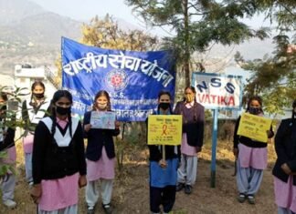 विश्व एड्स दिवस पर जीजीआईसी श्रीनगर की स्वयंसेवी छात्राओं ने चलाया जन जागरूकता अभियान GGIC Srinagar volunteers launched public awareness campaign on World AIDS Day