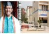 उत्तराखंड के प्रत्येक विकासखण्ड में दो-दो अटल उत्कृष्ट विद्यालय का शासनादेश जारी, प्रदेश के 190 विद्यालय किये गये चिह्नित atal utkrsht vidyaalay