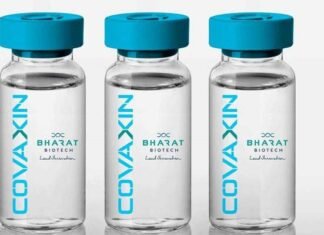 कोविशील्ड के बाद स्वदेशी कोरोना वैक्सीन “कोवैक्सीन” को भी मिली मंजूरी Bharat Biotech Covaxine