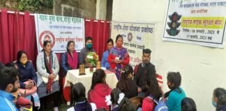 बालिका दिवस पर भारत स्काउट गाइड पौड़ी एवं राष्ट्रीय सेवा योजना द्वारा जीआईसी उज्याड़ी, पौड़ी में कार्यक्रम balika divas par GIC ujyadi pauri me karyakram