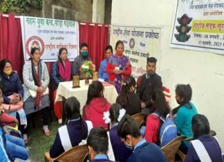 बालिका दिवस पर भारत स्काउट गाइड पौड़ी एवं राष्ट्रीय सेवा योजना द्वारा जीआईसी उज्याड़ी, पौड़ी में कार्यक्रम balika divas par GIC ujyadi pauri me karyakram