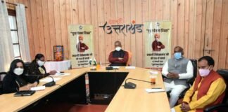 स्वामी विवेकानंद की जयंती पर सीएम त्रिवेंद्र ने युवाओं से किया संवाद, प्रदेशभर में 127 स्थानों पर आयोजित की गई निबंध प्रतियोगिता, प्रथम स्थान पर आने वाले को मिलेगा एक लाख रूपये का पुरस्कार CM trivendra interacts with youth