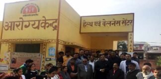 मुख्यमंत्री आरोग्य स्वास्थ्य मेला: 33 प्राथमिक स्वास्थ्य केन्द्रों पर 2371 लोगों ने उठाया लाभ Chief minister Health Fair