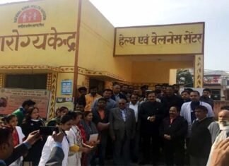 मुख्यमंत्री आरोग्य स्वास्थ्य मेला: 33 प्राथमिक स्वास्थ्य केन्द्रों पर 2371 लोगों ने उठाया लाभ Chief minister Health Fair