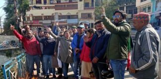 उत्तराखंड में बढ़ती महंगाई को लेकर कांग्रेस का हल्ला बोल, सरकार का पुतला दहन कर जताया विरोध Congress demonstrations on rising inflation in Uttarakhand