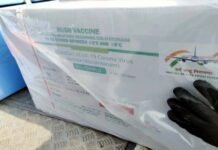 केन्द्र से उत्तराखण्ड को उपलब्ध कराई जा रही है कोविशिल्ड वैक्सीन की 92500 अतिरिक्त डोज, मुख्यमंत्री ने जताया आभार Covid-19-Vaccine