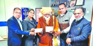 60 वर्षों से गुफा में रहने वाले फक्कड़ बाबा ने राम मंदिर के लिए दान दी एक करोड़ की धनराशि Fakkar Baba donated one crore funds for Ram temple