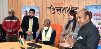 उत्तराखंड: मुख्यमंत्री ने ग्राम, क्षेत्र व जिला पंचायतों को डिजिटल माध्यम से जारी की 93.32 करोड़ की धनराशि Gram Panchayats, Kshetra Panchayats and Zilla Panchayats