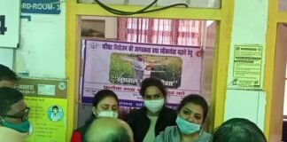 गौतमबुद्ध नगर जनपद के स्वास्थ्य केन्द्रों पर हुआ खुशहाल परिवार दिवस का आयोजन Happy family day organized