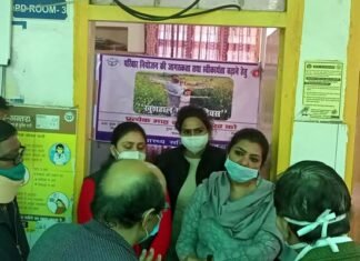 गौतमबुद्ध नगर जनपद के स्वास्थ्य केन्द्रों पर हुआ खुशहाल परिवार दिवस का आयोजन Happy family day organized