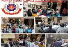 मानव अधिकार एवं अपराध नियंत्रण संगठन द्वारा दिल्ली से इंदौर तक के कार्यालयों में मनाया गया गणतंत्र दिवस Human Rights and Crime Control Organization