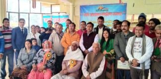 कोरोना संकट काल में समाज के लिये उल्लेखनीय कार्य करने वाले 30 लोगों को “जागो उत्तराखण्ड जन प्रेरणा सम्मान” jago-uttarakhand-Jan-Prerna-Samman
