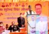 सल्ट में बनेगा ‘जीना स्मारक’, सीएम त्रिवेन्द्र सिंह रावत ने सल्ट में स्वर्गीय जीना दंपति को दी श्रद्धाजंलि Jina-memorial-to-be-built-in-salt