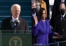 जो बाइडन बने अमेरिका के 46वें राष्ट्रपति, कमला हैरिस बनीं पहली महिला उपराष्ट्रपति Joe Biden us president