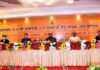 देहरादून में आयोजित किया गया उत्तराखण्ड राज्य की पंचायती राज संस्थाओं हेतु सम्पर्क और परिचय कार्यक्रम Panchayati Raj Institutions of Uttarakhand State