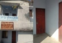 पटवारी चौकी भेटी में ताले, पटवारी साहब बैठे मुंडनेश्वर, पच्चीस किलोमीटर दूर पैदल चलकर जाते है ग्रामीण मुण्डनेश्वर Patwari-chowki-Bheti