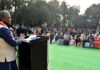 यह गणतंत्र दिवस हमारे देश की लोकतांत्रिक व्यवस्था को मजबूती प्रदान करने वाला होः मुख्यमंत्री Republic Day strengthen the democratic system