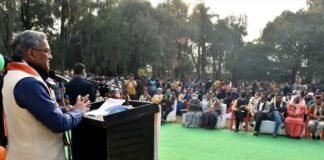 यह गणतंत्र दिवस हमारे देश की लोकतांत्रिक व्यवस्था को मजबूती प्रदान करने वाला होः मुख्यमंत्री Republic Day strengthen the democratic system