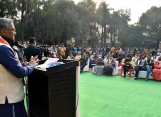 यह गणतंत्र दिवस हमारे देश की लोकतांत्रिक व्यवस्था को मजबूती प्रदान करने वाला होः मुख्यमंत्री Republic Day strengthen the democratic system