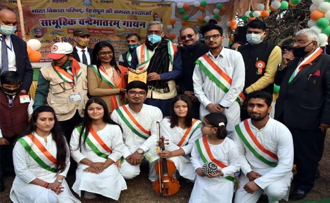 Republic Day strengthen the democratic system