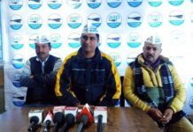 #SelfieWithSchool: ‘सेल्फी विद स्कूल’ अभियान से उत्तराखंड में स्कूलों की स्थिति जनता के सामने लाएगी आम आदमी पार्टी Selfie with School campaign