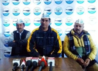 #SelfieWithSchool: ‘सेल्फी विद स्कूल’ अभियान से उत्तराखंड में स्कूलों की स्थिति जनता के सामने लाएगी आम आदमी पार्टी Selfie with School campaign