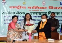 सृष्टि गोस्वामी ने एक दिन के लिए संभाली उत्तराखंड की कमान, क्या कुछ खास किया सीएम तृप्ति ने आज Srishti Goswami