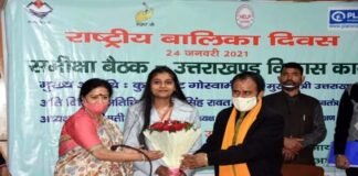 सृष्टि गोस्वामी ने एक दिन के लिए संभाली उत्तराखंड की कमान, क्या कुछ खास किया सीएम तृप्ति ने आज Srishti Goswami