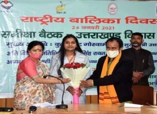 सृष्टि गोस्वामी ने एक दिन के लिए संभाली उत्तराखंड की कमान, क्या कुछ खास किया सीएम तृप्ति ने आज Srishti Goswami