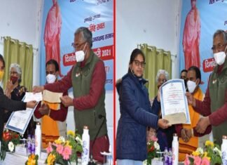 पराक्रम दिवस पर राज्य स्तरीय निबंध व भाषण प्रतियोगिताओं के विजेताओं को मुख्यमंत्री ने किया पुरस्कृत State-level-essay-competition
