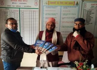 समर्पण, त्याग और निष्ठा के साथ अपने कर्तव्यों का निर्वहन कर रहे हैं शिक्षक : चमोला Teacher akhilesh chamola