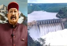 टिहरी बांध प्रभावितों की पुनर्वास संबंधी समस्याओं के निदान को कल दिल्ली में होगी बैठक : सतपाल महाराज Tehri-dam-displaced