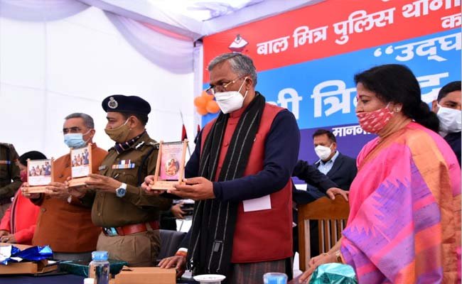 bal-mitra-police-thana