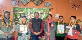 जीजीआईसी श्रीनगर गढवाल की मेधावी छात्राओं को बाल प्रतिभा सम्मान समारोह में किया सम्मानित bal-pratibha-samman