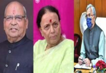 उत्तराखंड: बीजेपी प्रदेश अध्यक्ष बंशीधर भगत के बिगड़े बोल पर मचा बवाल, मुख्यमंत्री ने मांगी इंदिरा हृदयेश से माफी bansidhar bhagat indira hridayesh