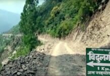 पौड़ी गढ़वाल : ग्रामीणों ने सरकार को दिखाया आइना, खुद ही बना डाली अपने गाँव तक सड़क bidul-gaon-road