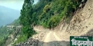 पौड़ी गढ़वाल : ग्रामीणों ने सरकार को दिखाया आइना, खुद ही बना डाली अपने गाँव तक सड़क bidul-gaon-road