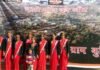 पौड़ी गढ़वाल: “चलो गांव की ओर” कार्यक्रम के तहत तीन दिवसीय पंचायत महोत्सव chalo gaon ki oar