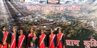 पौड़ी गढ़वाल: “चलो गांव की ओर” कार्यक्रम के तहत तीन दिवसीय पंचायत महोत्सव chalo gaon ki oar