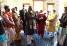 कोरोना को मात देकर दिल्ली से दून लौटे उत्तराखंड के मुख्यमंत्री त्रिवेंद्र सिंह रावत का भव्य स्वागत Trivendra Singh Rawat returns to Doon