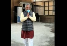 एम्स से डिस्चार्ज हुए CM त्रिवेंद्र सिंह रावत, अभी कुछ दिन दिल्ली आवास में रहेंगे होम आइसोलेट CM Trivendra Singh Rawat discharged from AIIMS Delhi