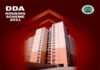 DDA Housing Scheme 2021: DDA की नई आवासीय योजना 2021 हुई लॉन्च, जानें किस लोकेशन पर हैं कितने फ्लैट तथा आवेदन की अंतिम तिथि dda-housing-scheme-2021