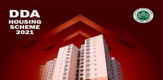 DDA Housing Scheme 2021: DDA की नई आवासीय योजना 2021 हुई लॉन्च, जानें किस लोकेशन पर हैं कितने फ्लैट तथा आवेदन की अंतिम तिथि dda-housing-scheme-2021