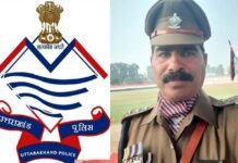 कल्जीखाल ब्लॉक के सुरेन्द्र बलूनी सहित उत्तराखंड पुलिस के दस इंस्पेक्टर बने डीएसपी surendra-baluni